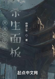 侠影江湖传