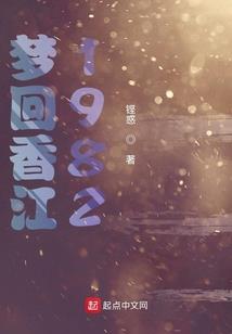 寒雨谣之清明