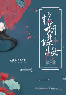 娶四个老婆
