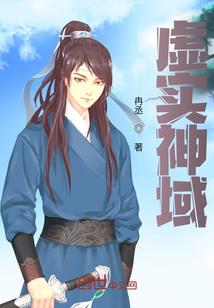 妖孽原来你在这