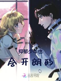 时光与初恋之间