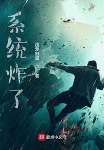 三国：从刀了张让开始