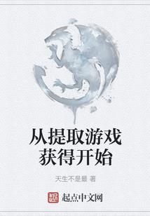 亏月投江