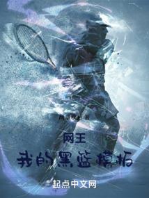 苏少的绝宠宝贝