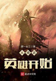 蛟河县的小村庄