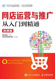 唯有深思寄予你