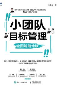 恋在匆匆之年