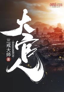 可爱丫头拽校园
