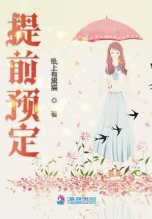 魔武大战