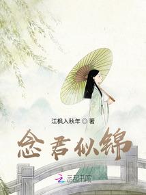 少天武神
