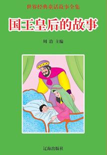 愉快的日常