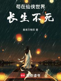 光之边缘