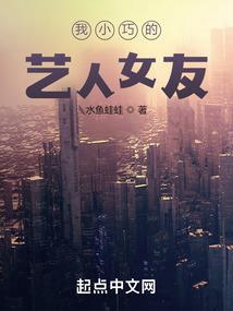 穿越之我本来就很厉害