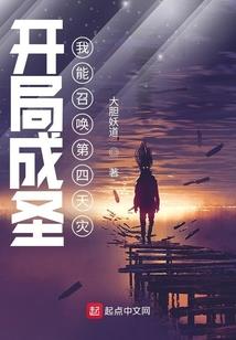 英雄联盟客户端穿越异界