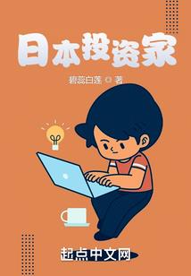 不吹会死