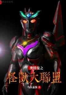 隐婚缠绵：影后娇妻甜甜宠