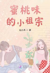 十七岁的城
