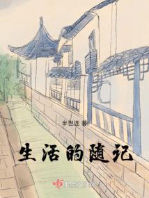 铠甲勇士战鸣