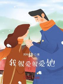 妖魔复苏：我能召唤诸天神佛