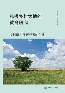 邪医本倾华