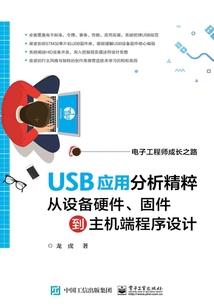 残刃又名最后一站在天堂