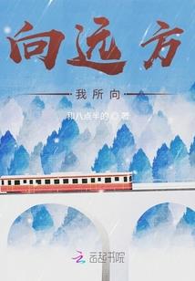 末日之逆战系统