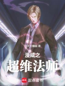 圈中郎
