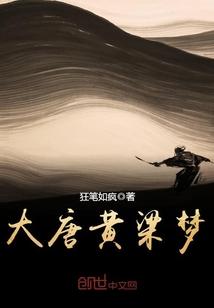 那些年的我们之回忆往事