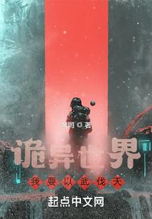盛宠天下之毒妃倾城