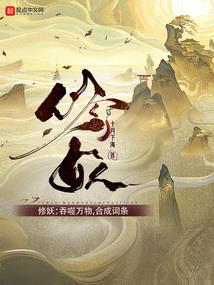 雷霆之劫