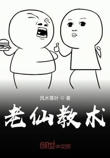 BOSS盛宠：邪情老公要宠我