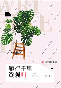军少特宠狂妻之最强特种兵