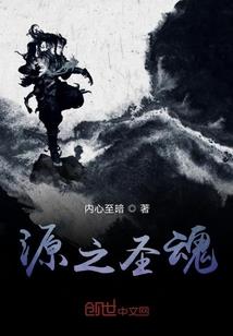 三国：让你抢劫，你领梁山建国？