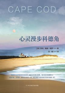 秦宰天下