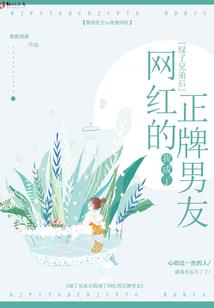 玉缘幽魂