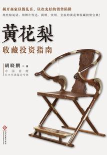 不堪回首那青春