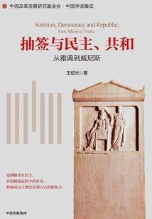 帝主异界回归