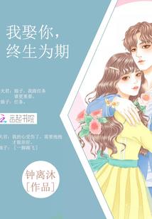 飞鸟捕鱼