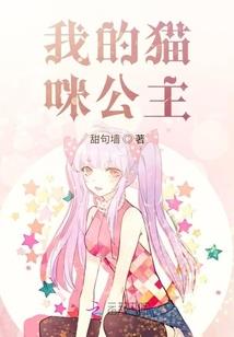于尽此生