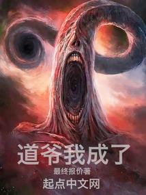 天赋神印
