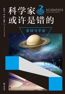 爱已逝，原地等候