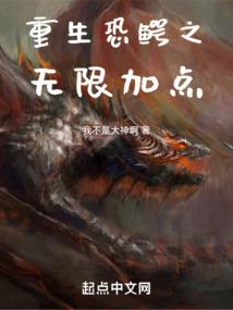 黑血门徒