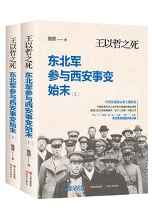 玄剑令