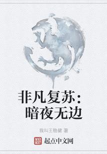 超级神殿制作系统