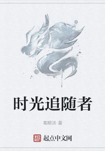 曝光一人名场面，张楚岚当场社死