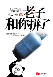 西安生活