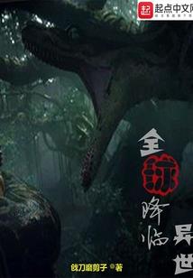异世大陆之玄天圣帝