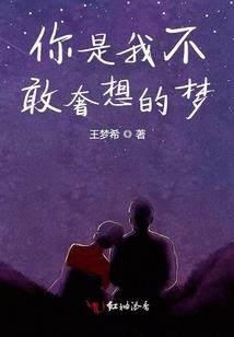 穿越网线来打你
