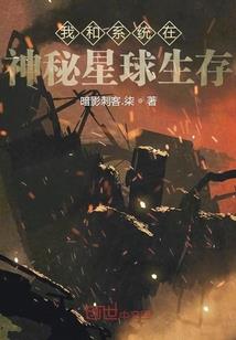 镇守凡间，吾以一图压上天