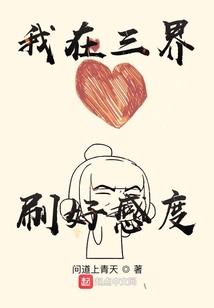 王者之醉星辰